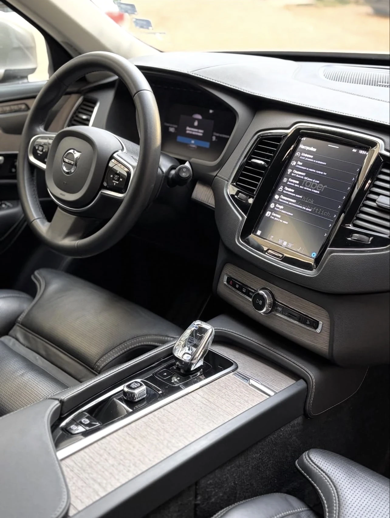 Volvo Xc90  T8/PLUS-BRIGHT/455HP/AWD/7S./LED/NAVI/ | Mobile.bg   2