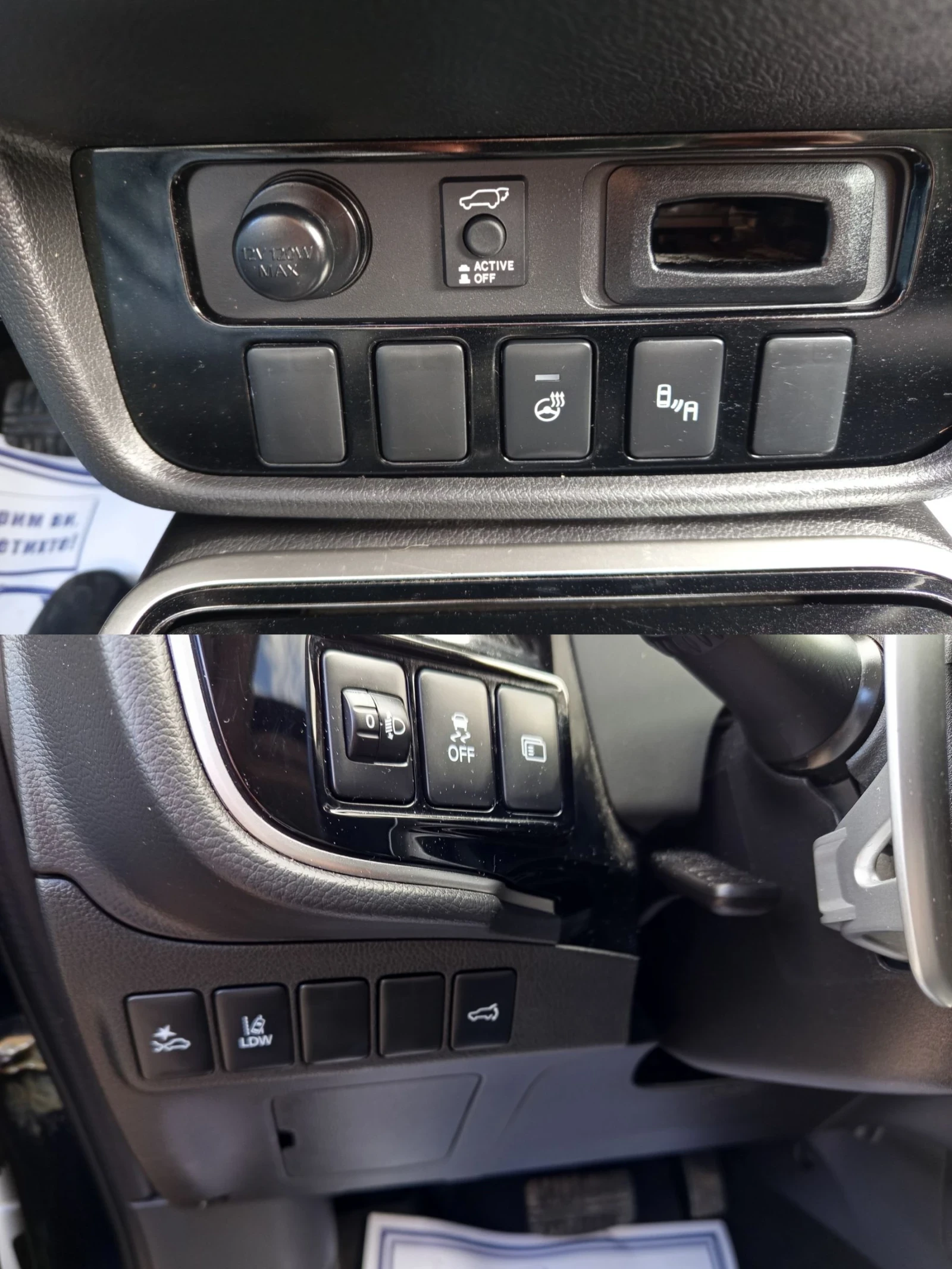 Mitsubishi Outlander GT 3.0V6 224kcS-AWC 4x4 .FULL 7�����. | Mobile.bg � ����������� 15