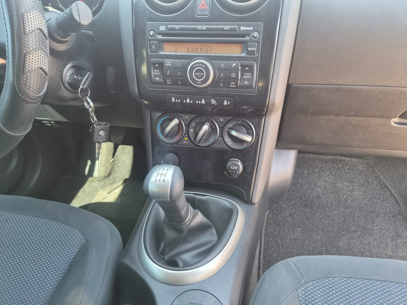 Nissan Qashqai 1.6i ГАЗ ВСИЧКО ПЛАТЕНО , снимка 15 - Автомобили и джипове - 54978103