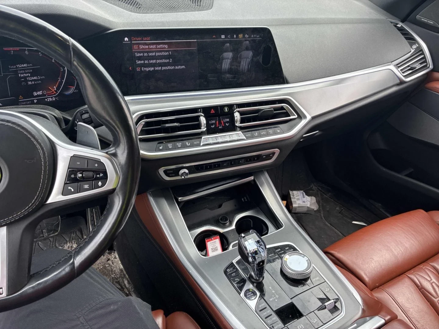 BMW X5 M-pkg| Distronic| H/K| Soft-Close| HUD| Massage, снимка 8 - Автомобили и джипове - 55103252