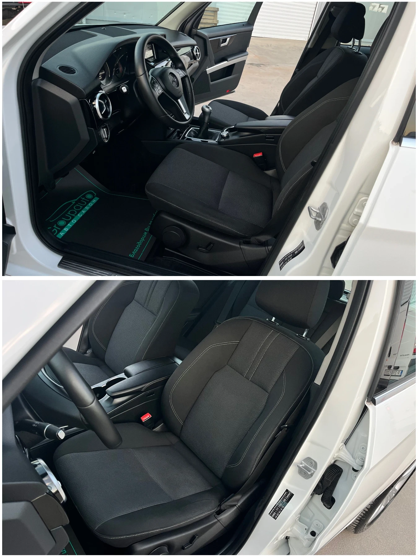 Mercedes-Benz GLK 2, 2CDI-143k.c/FACE LIFT/LED/РЪЧНИ СКОРОСТИ/ТОП!!!, снимка 10 - Автомобили и джипове - 55180268