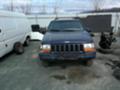 Jeep Grand cherokee Limited  2.5TDI