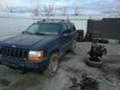 Jeep Grand cherokee Limited  2.5TDI, снимка 7