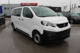 Peugeot Expert Standard 1.5 BlueHDi 120 S&S BVM6 E6.2//1811R07, снимка 2