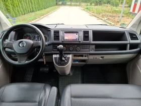 Обява за продажба на VW Caravelle 2.0tdi 150hp Automatic 8+ 1 ~37 000 лв. - изображение 10