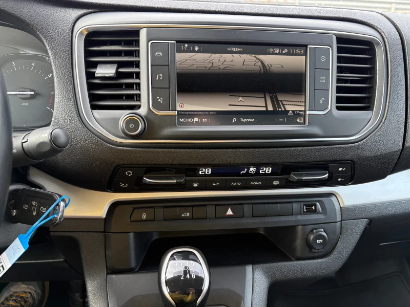 Fiat Talento 2.0тди-Навигация, снимка 15 - Бусове и автобуси - 53143365