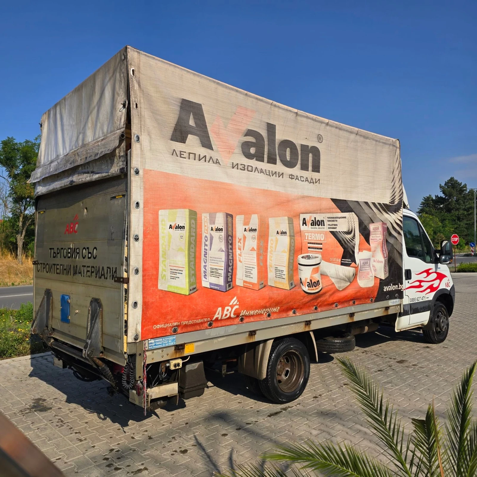 Iveco Daily 35c15, снимка 4 - Камиони - 55356616