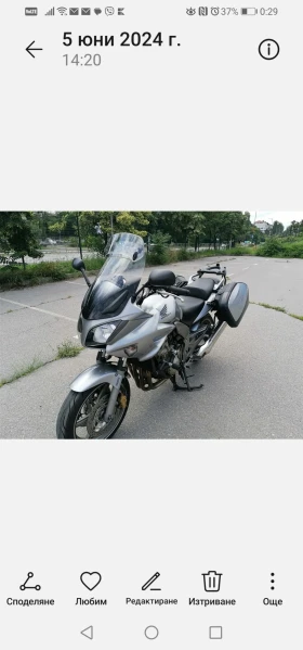 Honda Cbf Cbf 1000 | Mobile.bg    7