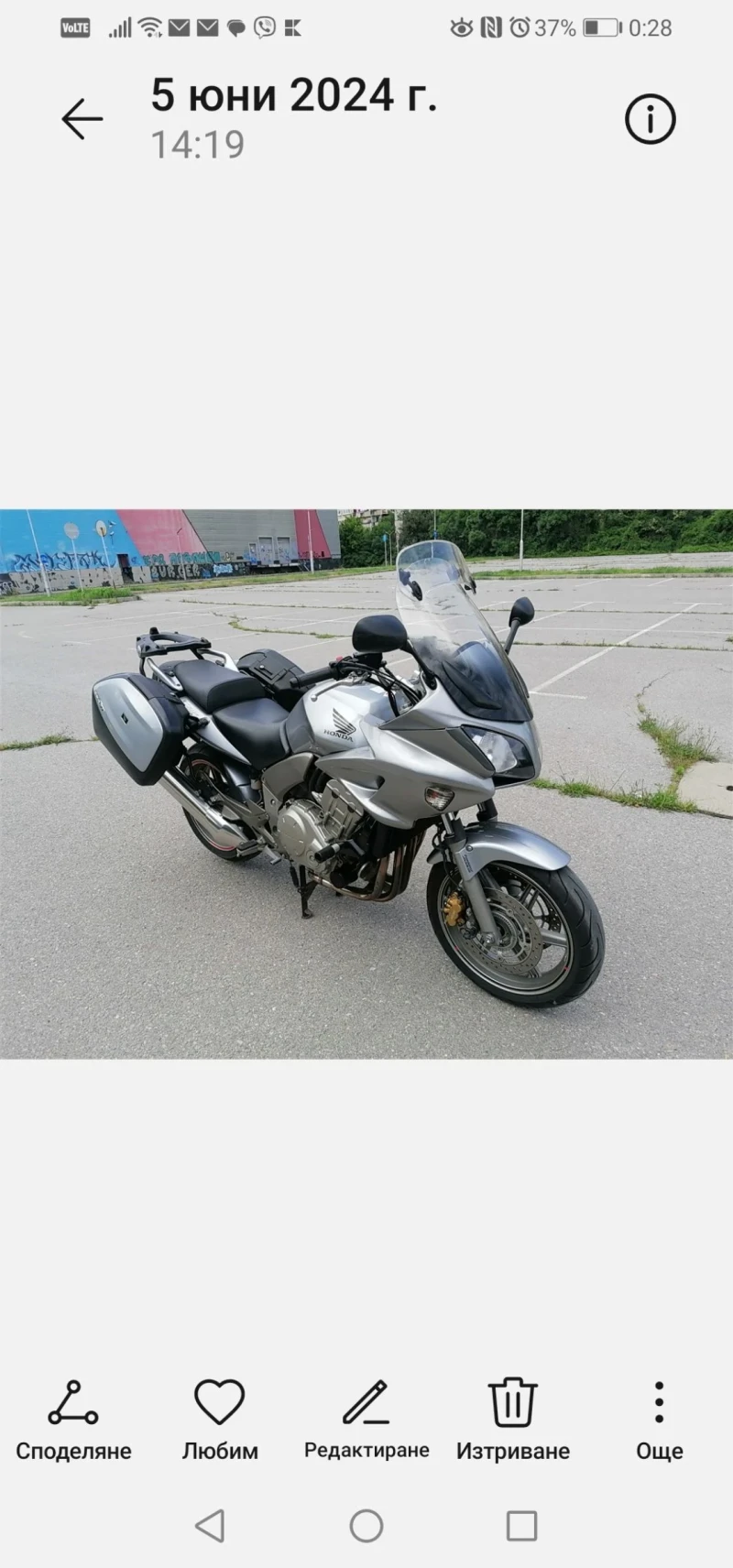 Honda Cbf Cbf 1000, снимка 8 - Мотоциклети и мототехника - 47297516