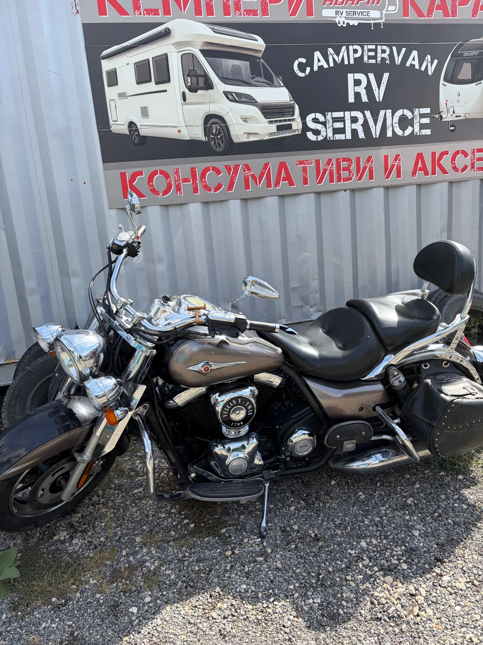 Kawasaki Vulcan VN 1700, снимка 14 - Мотоциклети и мототехника - 56009935