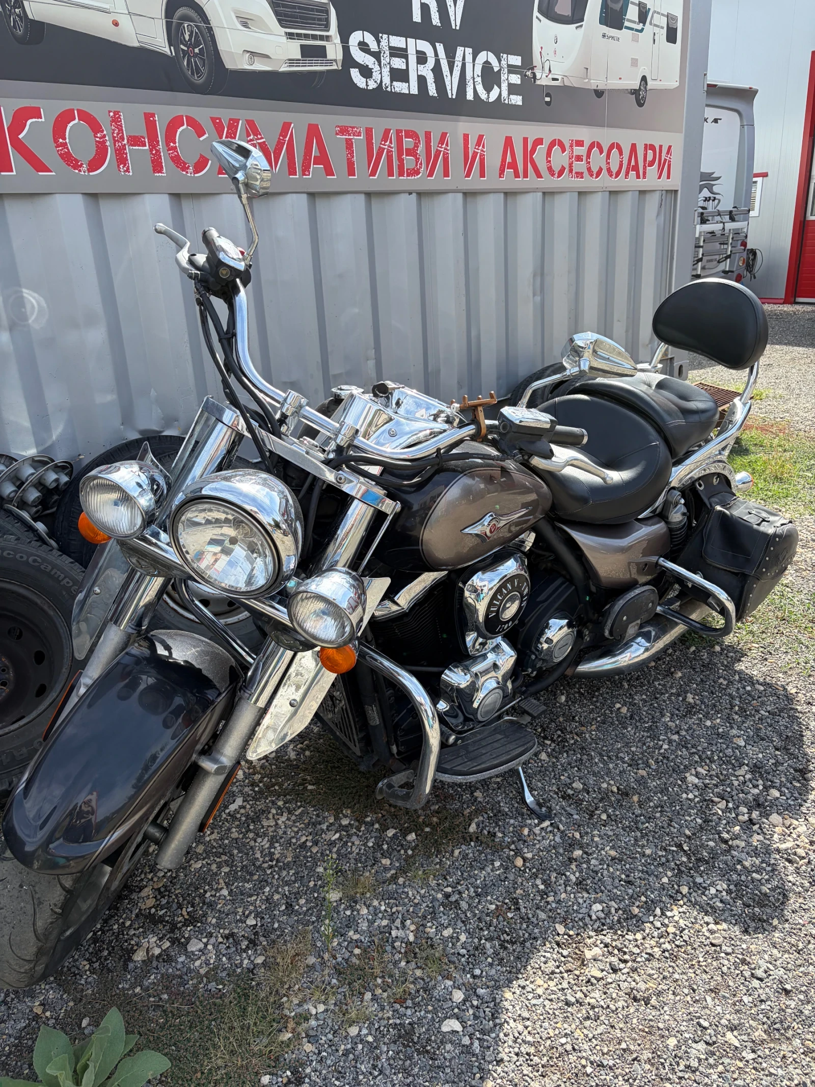 Kawasaki Vulcan VN 1700