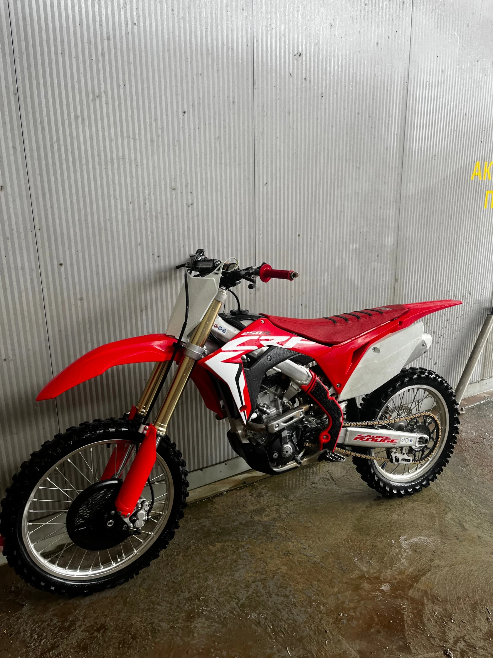 Honda Crf | Mobile.bg � ����������� 7