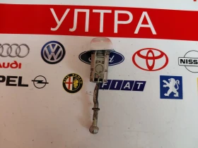 N0503837 �������� �� ������ ����� CITROEN C4, PEUGEOT 508 | Mobile.bg � ����� ������ 2