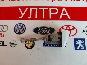 N0503837 �������� �� ������ ����� CITROEN C4, PEUGEOT 508 | Mobile.bg � ����� ������ 4