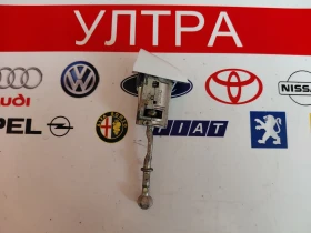 ����� �� �������� �� N0503837 �������� �� ������ ����� CITROEN C4, PEUGEOT 508