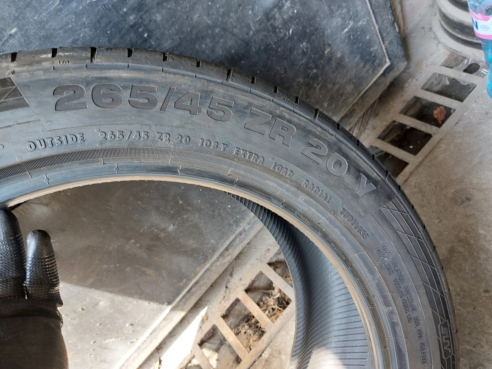 ���� 265/45R20 | Mobile.bg � ����������� 7