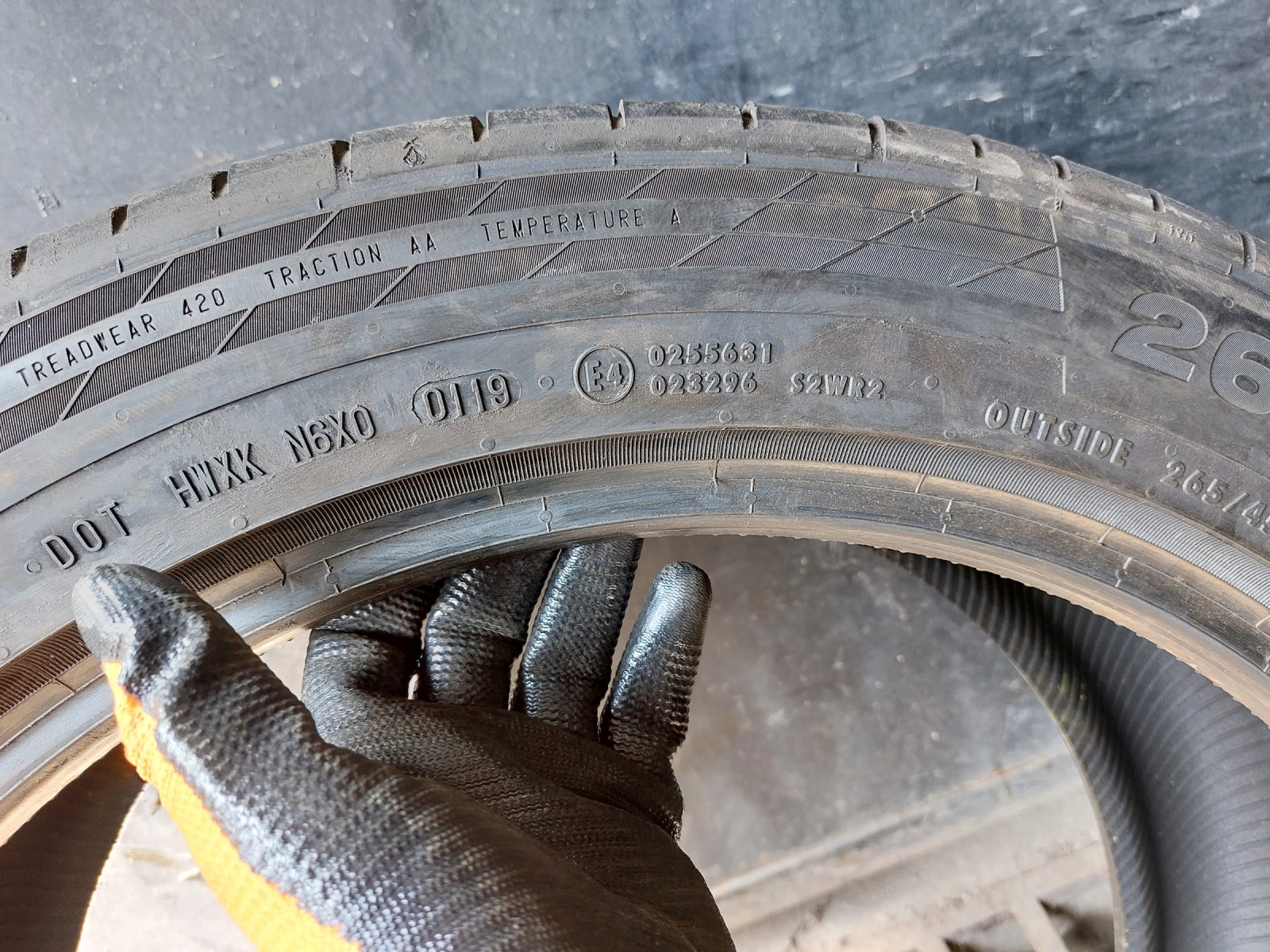 ���� 265/45R20 | Mobile.bg � ����������� 6
