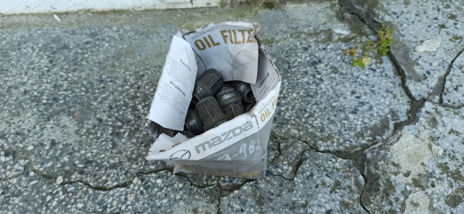 ���� � ������ 225/65R17 �� Mazda CX-5 | Mobile.bg � ����������� 9