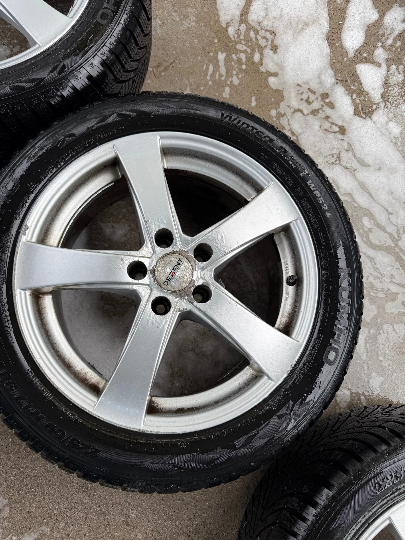 ���� � ������ 225/50R17 | Mobile.bg � ����������� 4