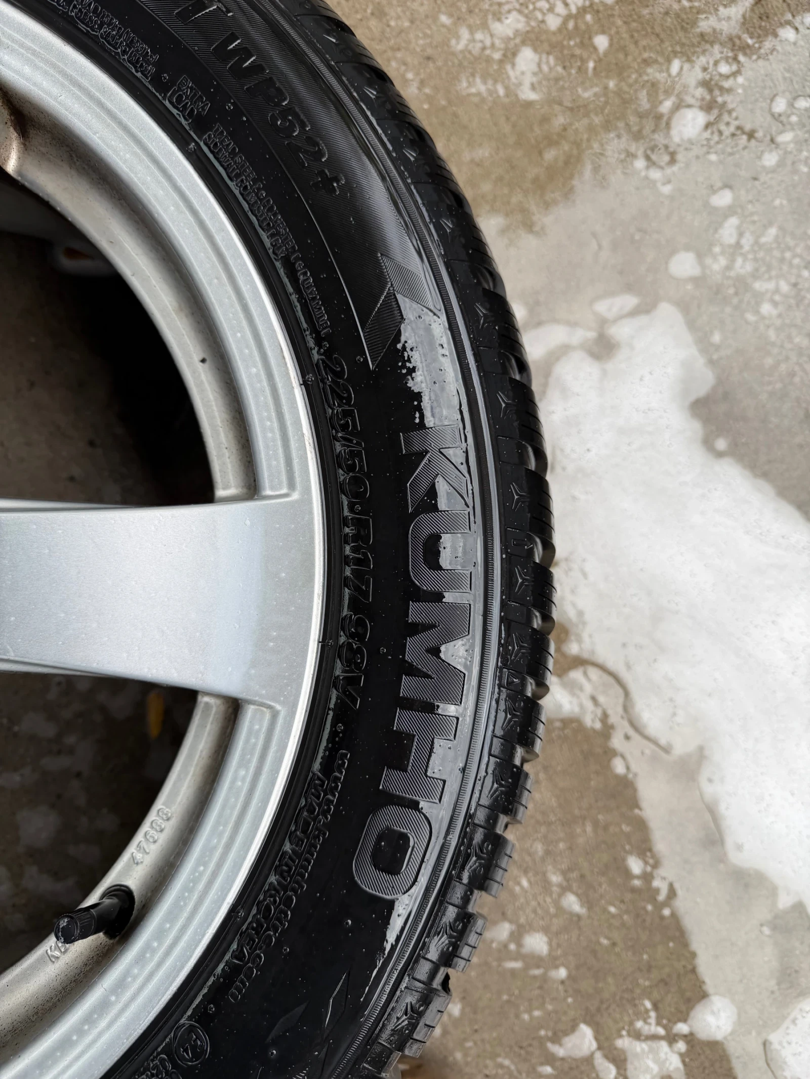 ���� � ������ 225/50R17 | Mobile.bg � ����������� 3