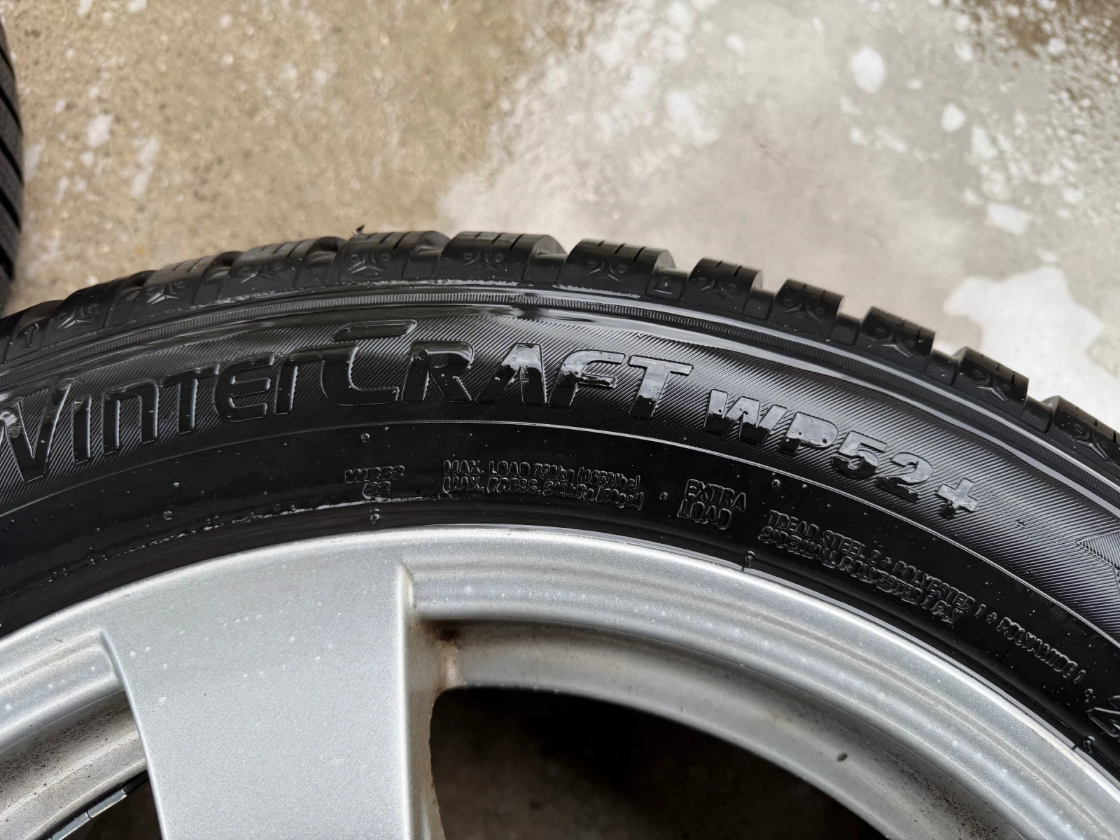 ���� � ������ 225/50R17 | Mobile.bg � ����������� 5