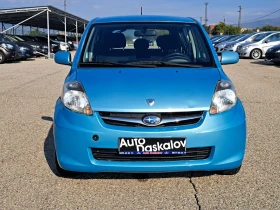 Subaru Justy 1, 0i + газ, снимка 2