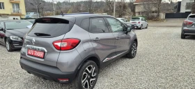 Renault Captur 1.2-118кс.NAVY, снимка 5