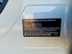 BMW 740 LI M PKG| HUD| PANO| AMBIENT AIR| 360| ЩОРИ, снимка 12