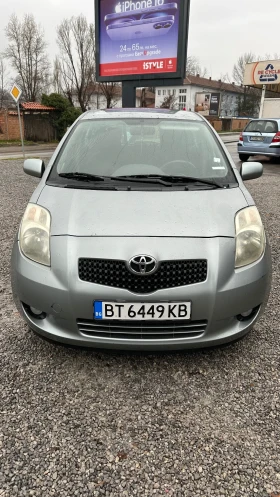 Toyota Yaris, снимка 14
