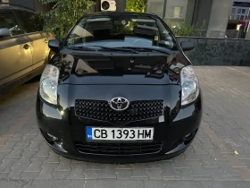 Toyota Yaris 1.3 Автоматик, снимка 16