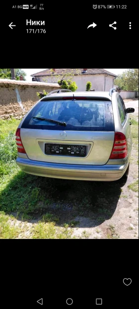 Mercedes-Benz C 220, снимка 5