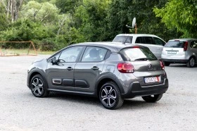 Citroen C3 ЕВРО 6 Гаранционен - [6] 