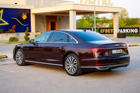 Audi A8 L 55 TFSI (Лизинг), снимка 2