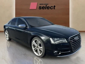 Audi S8 4.4 TFSI, снимка 7