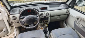 Renault Kangoo 1.5 dci, снимка 8