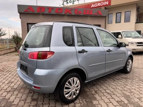 Mazda 2 1.4D, снимка 4