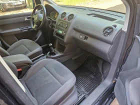 VW Caddy TSI | Mobile.bg    15