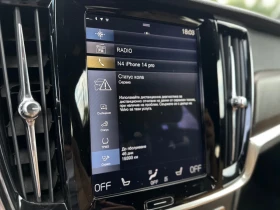 Volvo V90 Cross Country T5 | Mobile.bg    13