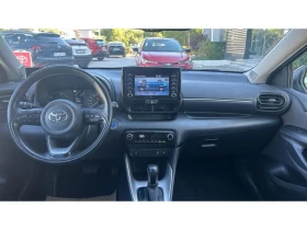 Toyota Yaris CHIC EXTRA | Mobile.bg    16