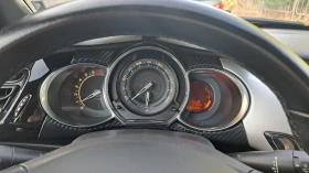 Citroen DS3 1.4 | Mobile.bg    6