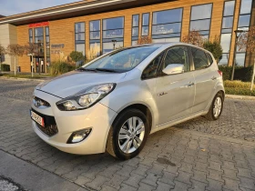 Hyundai Ix20 1.6i SWISS EDITION , снимка 1