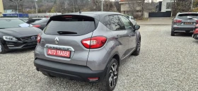Renault Captur 1.2-118кс.NAVY - 19900 лв. / 10174.71 € - 87946633 6