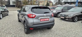 Renault Captur 1.2-118кс.NAVY - 19900 лв. / 10174.71 € - 87946633 8