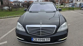Mercedes-Benz S 350 Bluetec, снимка 2