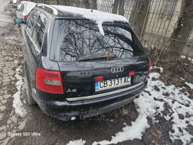 Audi A6 2.5ТДИ  | Auto.bg — изображение 4