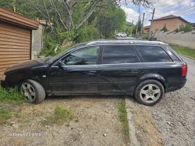 Audi A6 2.5ТДИ  - 11 € / 21.51 лв. - 26538023 3