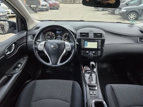 Nissan Pulsar 1.2 АВТОМАТИК - 8500 € / 16624.56 лв. - 22361045 14