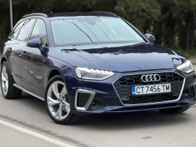 Audi A4 2.0G-tron, снимка 15