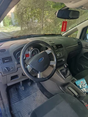 Ford C-max - 1000 € - 75737225 2