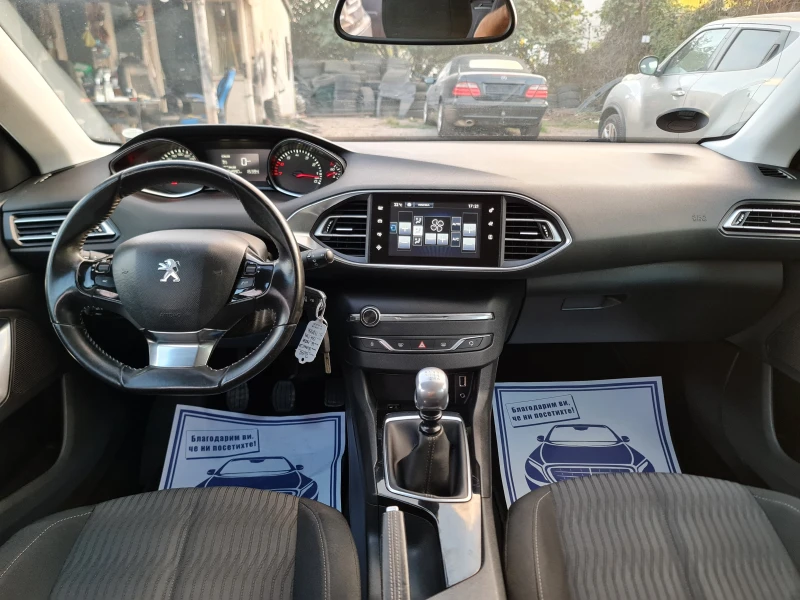 Peugeot 308 УНИКАТ 1.6i/125hp, снимка 11 - Автомобили и джипове - 47540289